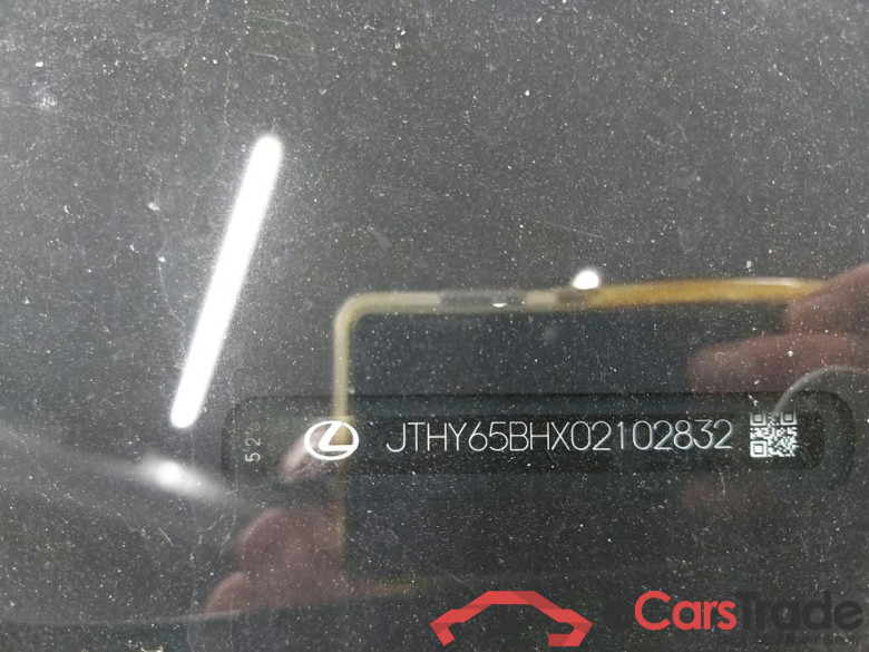 LEXUS - LEX UX 250H 184PK CVT Business Line * HYBRID * #6