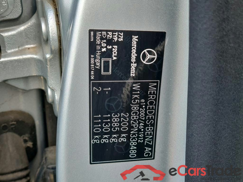 MERCEDES - MER CLA 250 e 218PK DCT Business Solution Luxury & Smartphone Integration  * HYBRID * #6