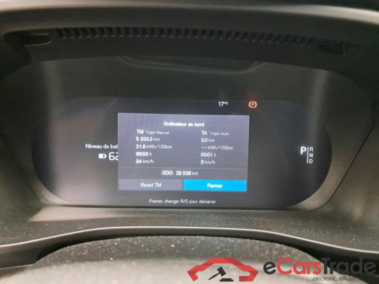 VOLVO - VOL C40 Recharge Core 231PK Pack Winter & Semi Auto Foldable Towing Hook * ELECTRIC * #5
