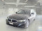 preview BMW 316 #0
