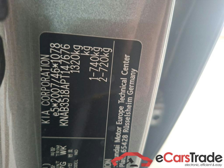 KIA Picanto 49 kW #2