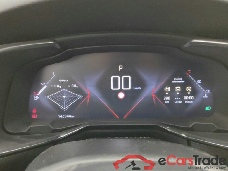 DS 7 Crossback 1.5 BlueHDi 130 Auto PERFORMANCE Line 5d #6