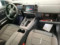 preview Citroen C5 Aircross #4