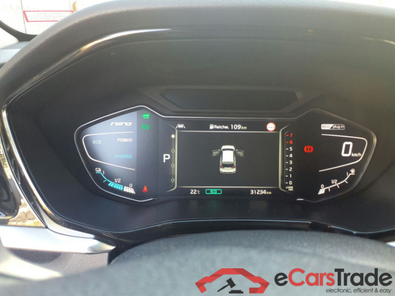 KIA Niro  #6