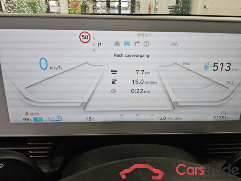 Hyundai Ioniq 5  #4