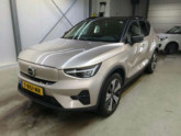 Photo car #7636682