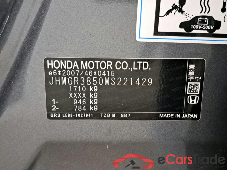 HONDA - HON JAZZ 1.5 i-VTEC HEV 109PK Elegance * HYBRID * #6