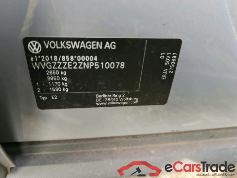 VOLKSWAGEN ID.5 128 kW #2