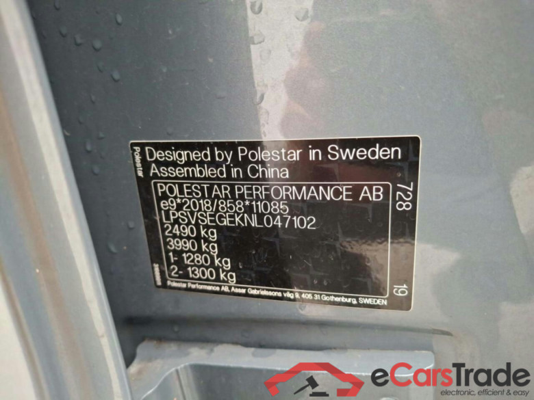 Polestar 2 LRSM 78 kWh #4