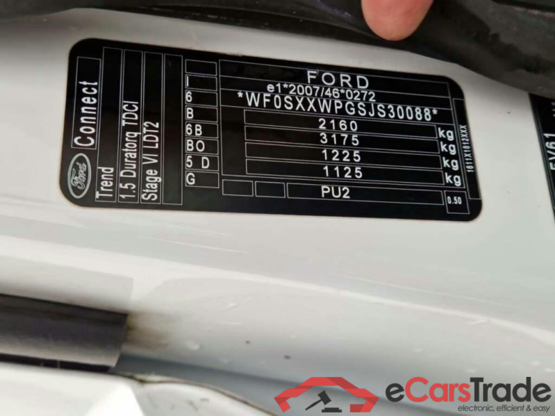 FORD Transit Connect 1.5 TDCI L2 Trend #4
