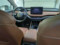 preview Skoda Enyaq #2