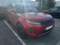 preview Land Rover Range Rover Evoque #1