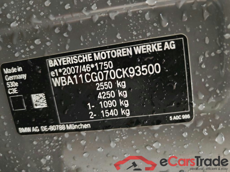BMW 5-serie Touring 215 kW #3