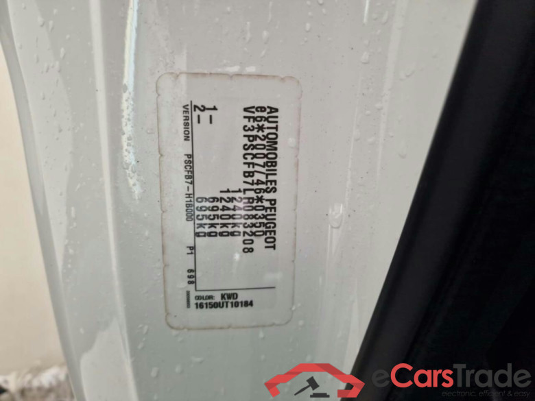 PEUGEOT 108 1.0 e-VTi Active #4