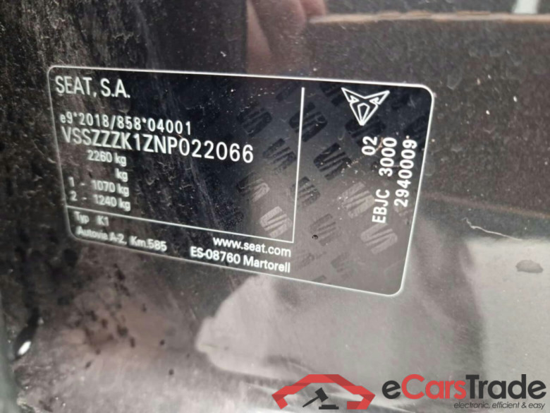 CUPRA Born Business Plus 58 kWh #4
