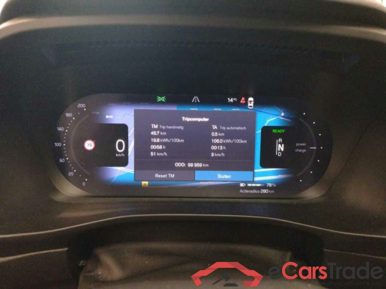 VOLVO XC40 Recharge Plus #6