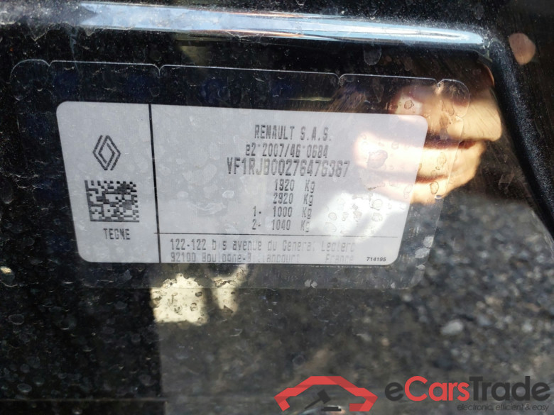 RENAULT SYMBIOZ  full hybrid E Tech 117kW 160cv Espirit Alpine(Winterpack) #5