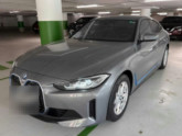 Photo car #7722911