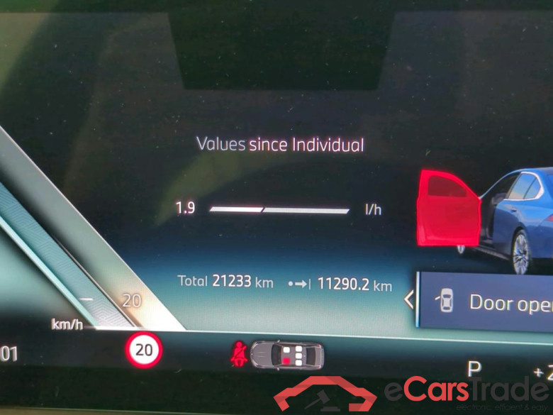 Baureihe 5 Lim. 520 d 2.0 145KW AT8 6E #5