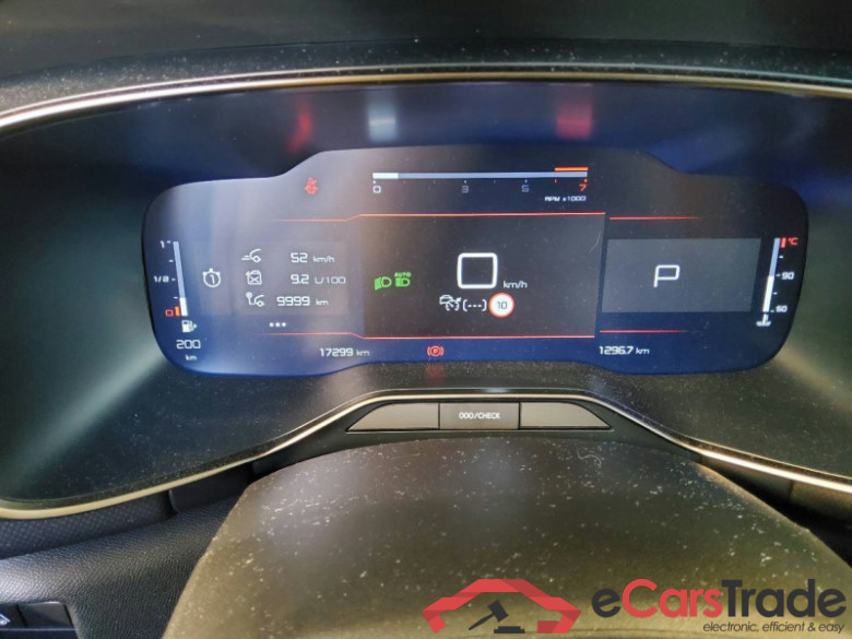 Citroën C5 Aircross (10.2017->) DE - SUV5 1.5 BlueHDi 130 EU6e, MAX, (Facelift) 2024 - 2025 #6