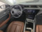 preview Audi E-TRON #4