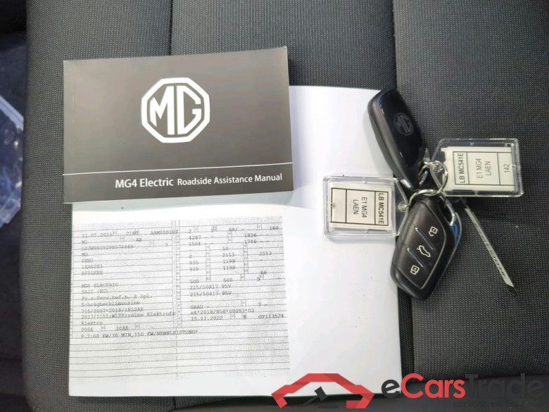 MG MG4 Luxury 5d 150kW #3