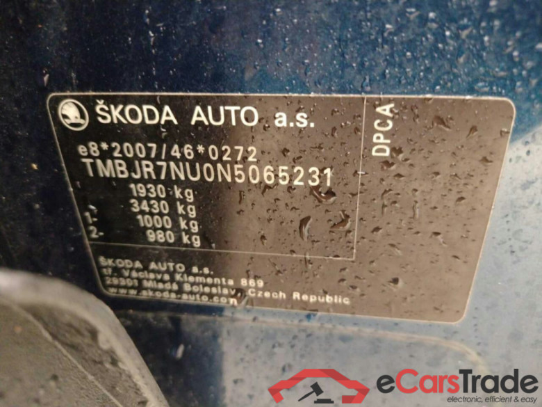 SKODA Karoq 1.5 TSI Bus.Ed. Plus DSG #5