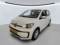 preview Volkswagen up! #0