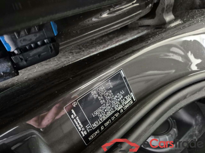 VOLVO V60 2.0 B3 Essential #5