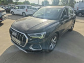 Photo car #7745109