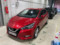 preview Nissan Micra #0