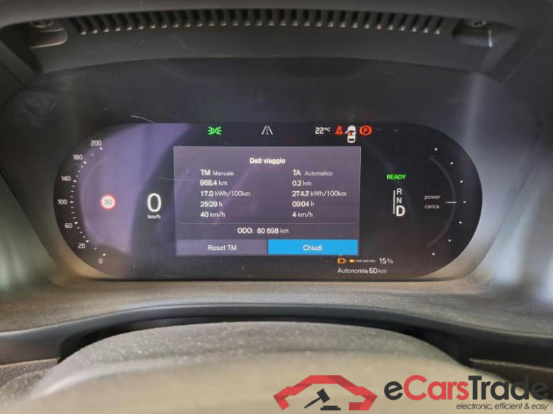 VOLVO XC40 / 2021 / 5P / SUV RECHARGE PLUS #4