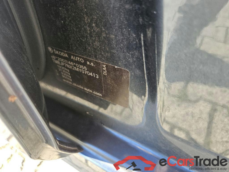 SKODA Octavia Combi 81 kW #1